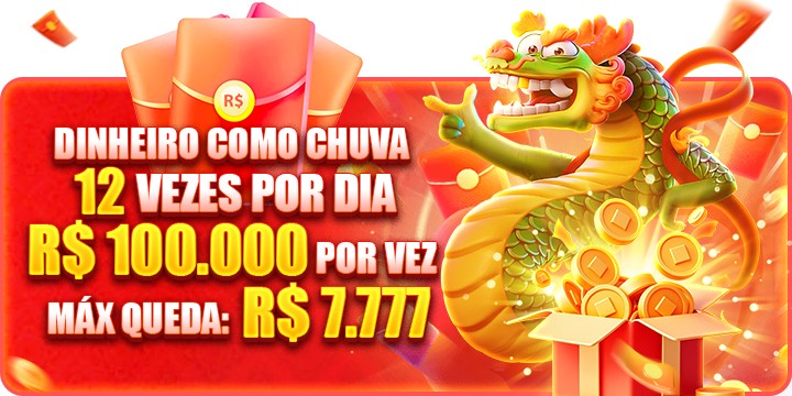 onixpg Ganhe R$ 100,00 Gratis